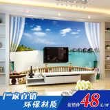 大型壁画现代简约客厅电视背景墙壁纸窗户海景风景蓝色无缝墙布