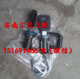 中国重汽豪沃配件 HOWO车门锁芯 原厂豪沃车门锁芯总成