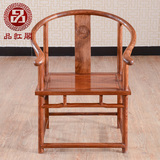 实木靠背椅 10大红木座椅花梨木实木茶桌椅圈椅休闲椅围椅太师椅