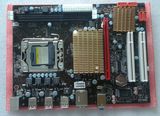 [冲皇冠]全新超稳定MAINBOARD/科脑 X58 1366针主板厂家直销