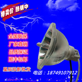 原装SHARP 夏普XG-D2780XA /D3050XA /D3580/N855XA投影机灯泡