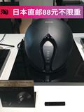 日本直邮视频代购松下黑科技Premium温热蒸汽面膜机美容仪EH-XM10
