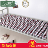 学生宿舍床垫加厚上下铺床褥子单人床垫折叠全棉夹棉地铺垫被0.9m