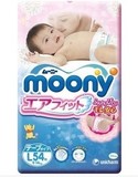日本moony尤妮佳L54片 纸尿裤尿不湿2包包省内/3包全国大部