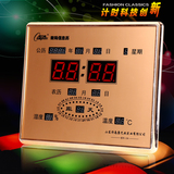 康巴丝LED数码万年历客厅挂钟创意电子钟表静音夜光温湿度时钟表