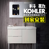 科勒正品k-72470/72471/72472镜柜，可搭配K-98865T-0艾迪浴室柜