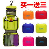 特惠新款韩国便携式洗漱包化妆包多功能防水折叠男女通用旅行包