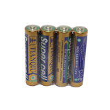 天球 高容量干电池 7号电池 玩具电池 遥控器电池 相机电池 4支装