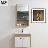 简庐人体艺术裸女简框画现代简约客厅玄关卧室洗手间卫生间壁画