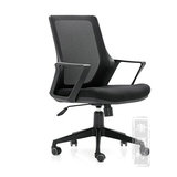 康福特 电脑椅 家用办公椅 职员椅子休闲转椅书房椅老板椅 电竞椅