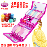 迪士尼公主化妆品彩妆盒套装儿童口红指眼影组合女孩玩具生日礼物