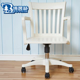 儿童书椅电脑椅可升降转椅休闲椅少年儿童学习椅韩式田园椅不单卖