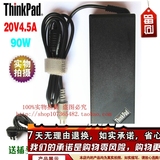 hinkPad联想T430I适配器电脑充电线 sl510kT60P笔记本电源E520 IB