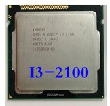 Intel/英特尔 i3-2100 酷睿I3 处理器1155针 成色好质保一年特价