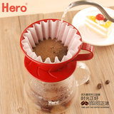Hero 咖啡过滤杯 手冲滤杯 滴滤式 家用不锈钢 玻璃 咖啡滤杯滤纸