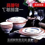 碗碟 56头中式碗盘送礼陶瓷器创意 梵莛色 高档骨瓷餐具套装墨