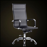 职员办公椅 高背电脑椅 高度度网布透气椅 滑轮升降中班椅 不锈钢
