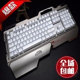 顺丰 coolsnake酷蛇xk18七彩背光游戏机械键盘104黑轴青轴茶轴RGB