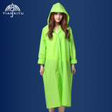 【天天特价】男女成人旅游徒步雨衣连体韩版雨披非一次性雨衣