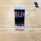 香港 美国代购Apple/苹果 iPhone 6s 港版 美版 原封三网电信4G