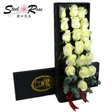野兽进口玫瑰花礼盒派上海鲜花速递同城生日情人节预定全国送花