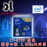 Intel/英特尔 I7-4790 盒装酷睿四核CPU 3.6GHz处理器 秒4770K