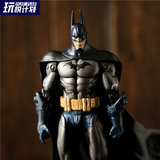 玩悦计划 超帅蝙蝠侠玩偶关节可动人偶模型 美国漫画英雄 高18cm