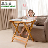 品生美 儿童书桌 实木可升降折叠儿童学习桌椅套装小学生写字桌竹