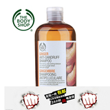 TheBodyShop美体小铺生姜洗发水无硅油去屑止痒防脱生发现货包邮