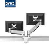 DVHZ液晶电脑显示器支架伸缩臂旋转通用双屏幕升降桌面万向H800