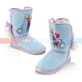 美国正版Disney冰雪奇缘爱莎艾莎elsa安娜公主女孩儿童雪地靴子鞋