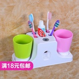 创意情侣牙刷架漱口杯套装 吸壁式牙具座自动挤牙膏器洗漱套装