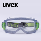 优唯斯UVEX 防尘护目镜 劳保工作防风防沙喷漆防护  防护眼镜眼罩