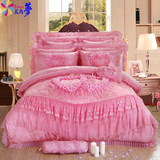 新婚庆韩版公主大红刺绣花蕾丝床单式四件套粉色结婚1.8m床上用品