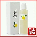 日本正品代购无添加纯植物护肤品花梨水200ml紧致化妆水