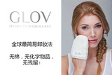 Glov歌蘭芙卸妆巾深层清洁清水卸妆神器懒人专用波兰进口