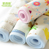 婴儿隔尿垫防水透气竹纤维纯棉包边新生儿用品超大月经姨妈垫可洗