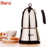 hero摩卡壶电动意式摩卡咖啡壶家用不锈钢咖啡机浓缩咖啡壶