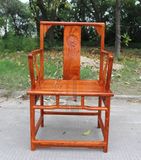 非洲黄花梨木电脑椅 实木办公桌椅子 书桌椅 圈椅 中式南官帽椅