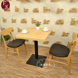 茶馆餐厅桌椅组合 奶茶快餐小吃店餐桌正方形60*60实木蝴蝶椅套装
