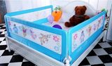 床护栏婴儿宝宝床边挡板儿童防护床围栏1.2米1.8米2米大床1.5通用