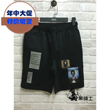 专柜正品 GXG男装2016夏装新款代购黑色休闲针织短裤62222481