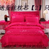 韩式全棉婚庆四件套大红色纯棉绣花四件套床单床裙式结婚床上用品