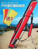 水仙正品1.25米双层防水加厚鱼具鱼竿包支架伞包硬壳包钓鱼包包邮