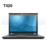 二手联想 ThinkPad IBM  T410  T420  T420I    笔记本电脑