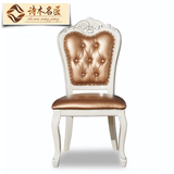 诗木名匠 欧式纯实木白色餐椅 法式田园描银工艺雕刻皮艺餐椅扶手