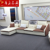 普上家具 小户型现代简约布艺沙发白色新款可拆洗经济实用型沙发