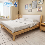 罗曼情缘 北欧风格床1.8米全实木床双人床 简约软靠床卧室家具