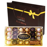 【包邮】费列罗臻品巧克力礼盒T24粒装 拉斐尔+朗慕+金莎三种