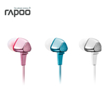 Rapoo/雷柏 EP20 重低音笔记本电脑耳机入耳式游戏耳麦带话筒